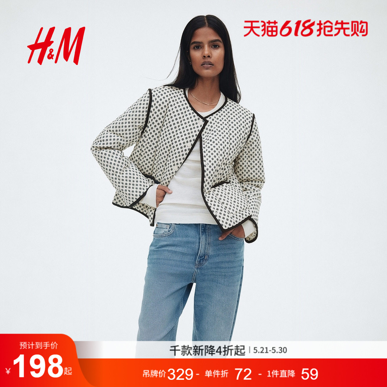 HM女装棉服冬季圆领单排扣印花绗缝夹薄棉外套1269460