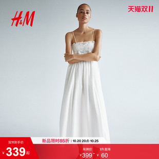 HM2026夏季新款女装刺绣设计系带连衣裙1344050