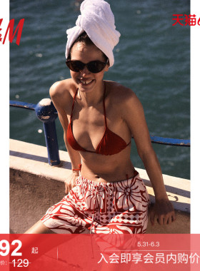 HM女装休闲裤夏季亮红色简约时尚舒适抽绳短裤1282566