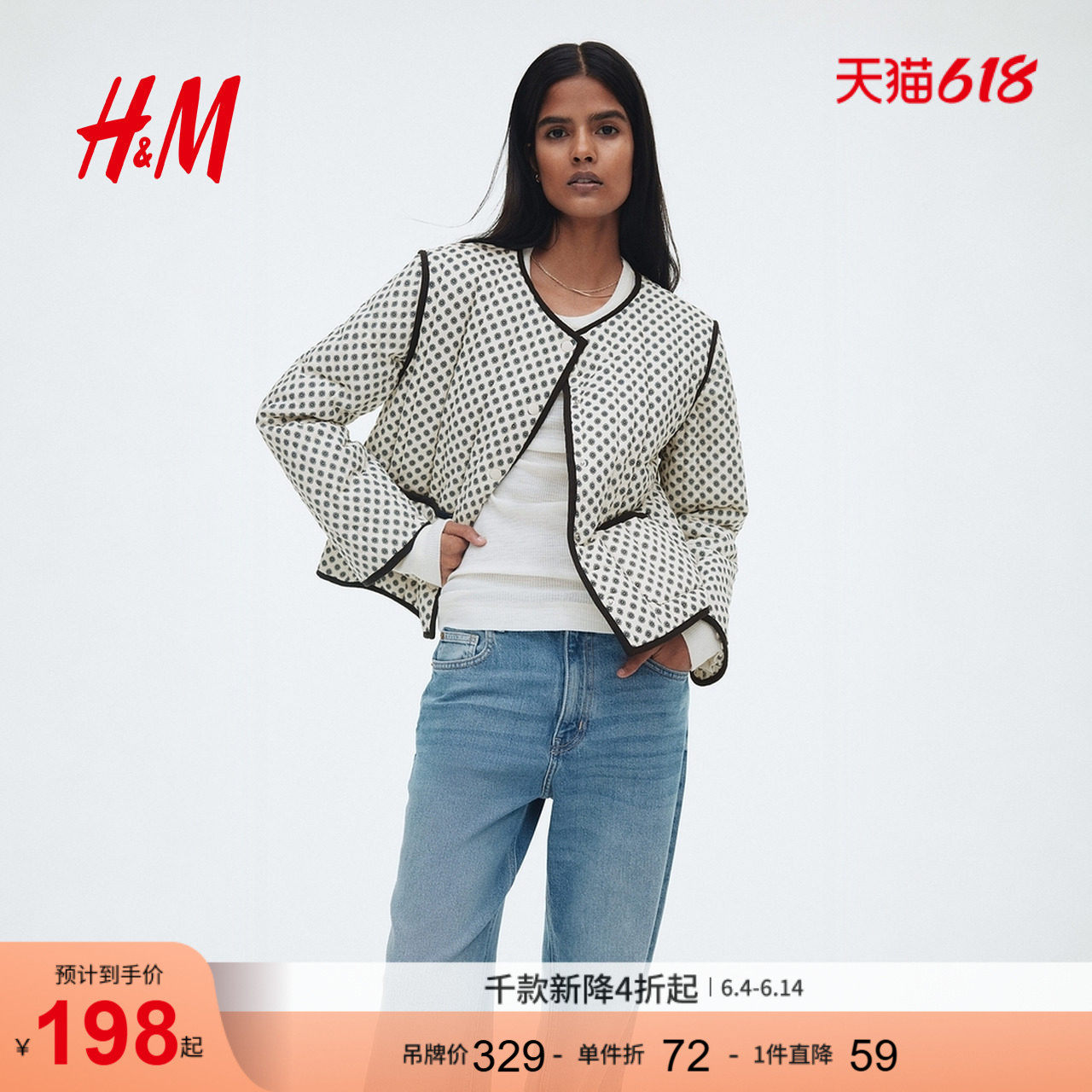 HM女装棉服冬季圆领单排扣印花绗缝夹薄棉外套1269460