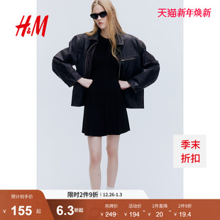 HM秋季 喇叭裙摆罗纹针织连衣裙1262820 女装