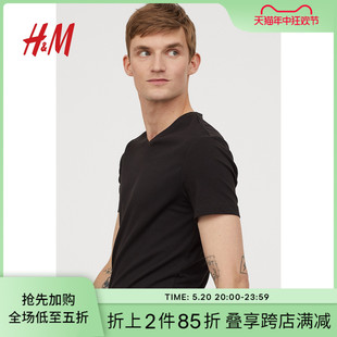 美式 0542533 2024夏季 HM男装 新品 短袖 T恤3件装 小V领纯色休闲修身