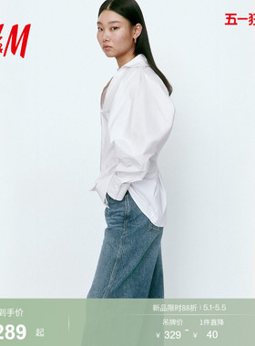 【Edition系列】HM女装衬衫2026夏季新款简约收腰棉质上衣1342254