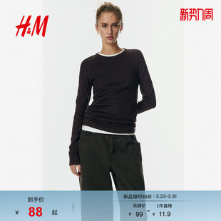 长袖 新款 内搭打底衫 修身 汗布上衣1254718 HM女装 时尚 T恤2026春季