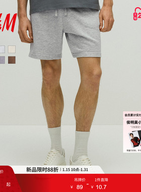 HM男装卫裤薄款宽松时尚直筒运动跑步裤松紧腰休闲短裤1224295