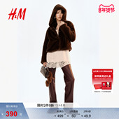 冬装 HM女装 皮草短外套冬季 保暖毛绒宽松连帽毛毛外套1304224