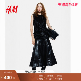 涂层圆形裙摆半身裙1302548 女装 HM2025冬季 新款