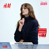 卫衣冬季 新款 row系卫衣拉链头保暖时尚 HM女装 潮流运动衫 1314275