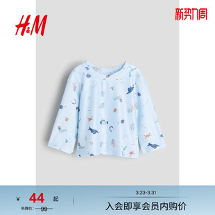 HM春季 女婴UPF50泳衣1200409 童装