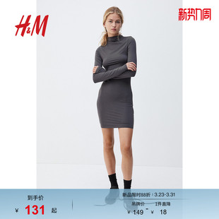 休闲高领迷你连衣裙1234799 女士时尚 HM女装 连衣裙春季