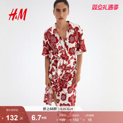 HM女装连衣裙2025冬季新款腰部系带衬衫式印花短袖中长裙1217576