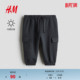 慢跑裤 HM童装 内里保暖可爱拉绒休闲工装 子春季 1292688 男婴裤