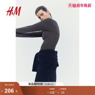 H&M 运动T恤滑雪长袖 MOVE 女装 上衣1253447 DryMove™