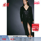 HM女装 V领中长连衣裙1205467 亮片围裹式 连衣裙冬季 时尚