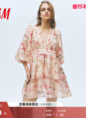 HM女装连衣裙2026春季新款气质亚麻混纺法式掐腰连衣裙1320002