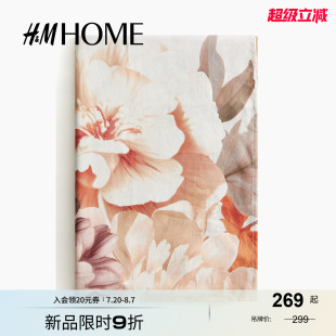 印花桌布1258232 HOME桌布2025年夏季 新款 时尚