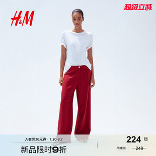 亚麻混纺长裤 女装 1259101 新款 HM2025年夏季