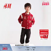 1313941 男童女童外套红色马年拜年服棒球衫 新年系列 HM童装