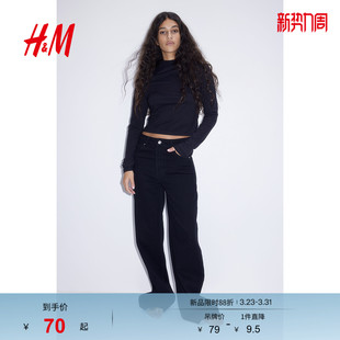 短长袖 高领弹力修身 舒适直筒上衣1261221 T恤春季 HM女装