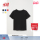 简约内搭圆领短袖 HM童装 儿童男童T恤春季 上衣0611503