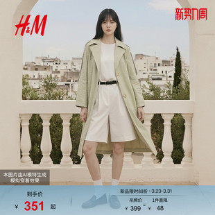 收腰翻驳领尼龙外套1000017 舒适轻薄长款 HM女装 风衣冬季