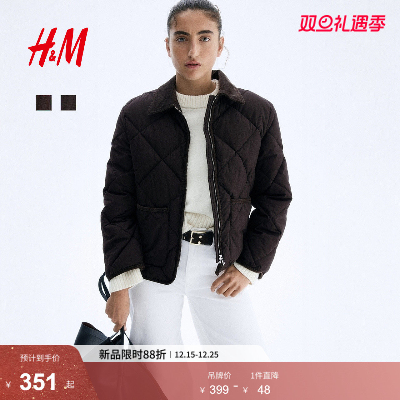 HM女装菱格纹棉服2025冬季新款绗缝灯芯绒翻折领保暖外套126