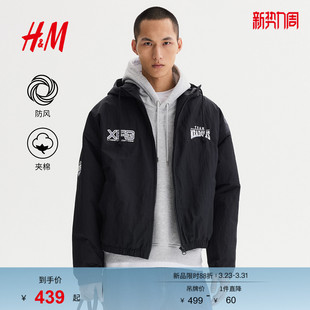 情侣装 HM男装 新款 棉衣2026春季 夹棉尼龙防风连帽外套1316562 女装