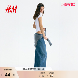 HM女装T恤2026春季新款浅春系穿搭修身圆领休闲短袖上衣1260200