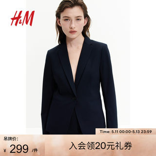 HM女装西装夏季时尚纯色修身OL通勤长袖西装上衣0988242