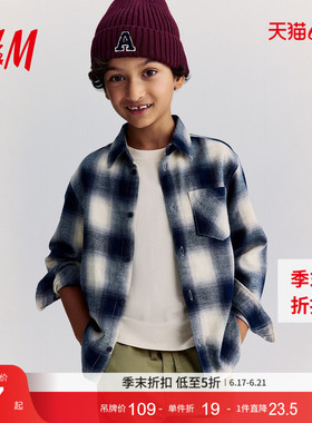 HM童装儿童男童衬衫夏季红色打底衫外套1163548