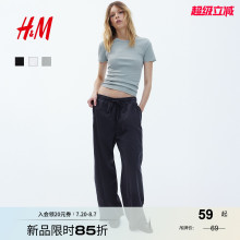 HM女装T恤2025秋季新款时尚修身短袖窄边领口直筒下摆上衣1260556