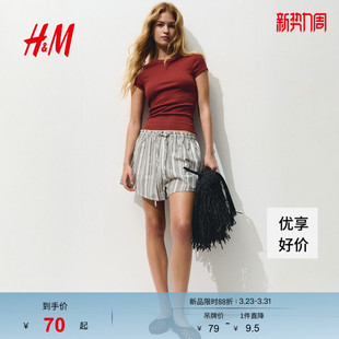 休闲一字领修身 HM女装 时尚 短袖 罗纹上衣1296056 T恤春季