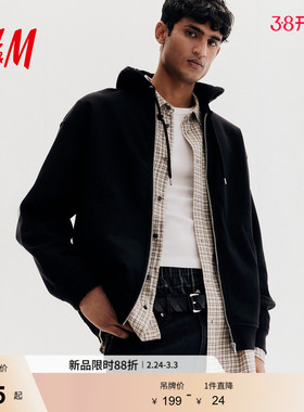 HM男装女装卫衣简约柔软休闲时尚宽松舒适拉链连帽开衫1011890