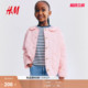 HM童装 翻领娃娃领洋气夹薄棉绗缝外套1320766 儿童女童棉袄春季