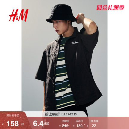 HM男装女装夹克薄款夏季宽松版型拉链短袖尼龙外套1226615