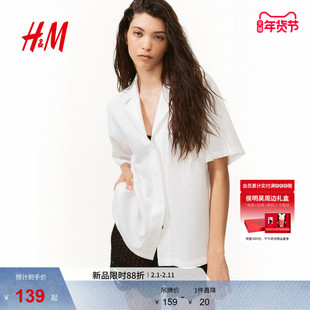 HM女装衬衫春季时尚气质古巴领慵懒松弛感衬衫通勤衬衣1281807