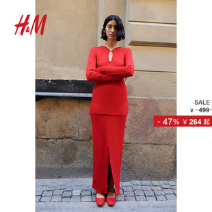 罗纹针织铅笔半身裙1248692 红色新年高腰修身 HM女装 半身裙冬季