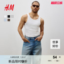 T恤上衣1227155 HM男装 背心秋季 简约修身 圆领罗纹直筒健身运动无袖