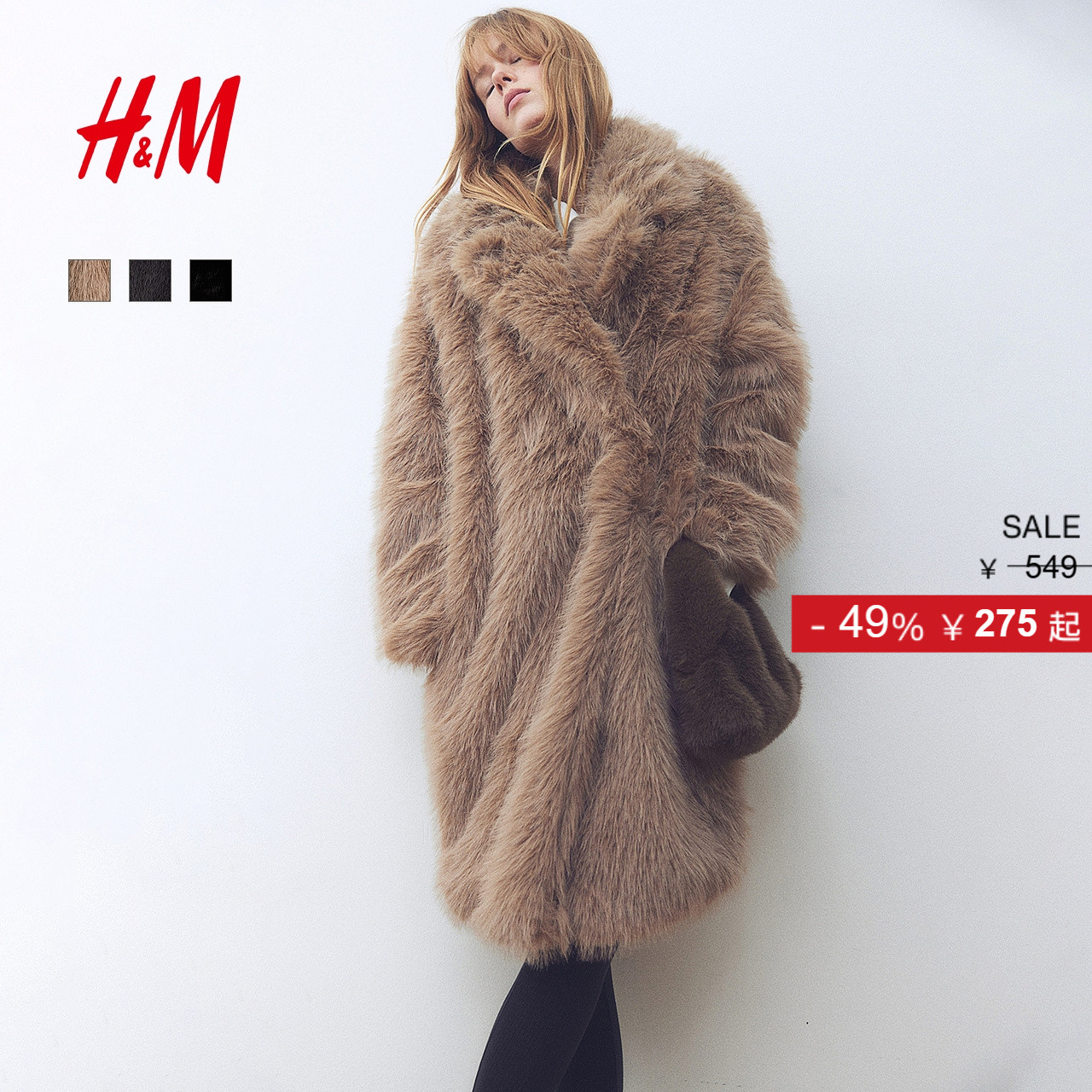 女装/女士精品HM女装毛呢外套冬季圣诞保暖仿皮草毛绒中长款大衣1101014