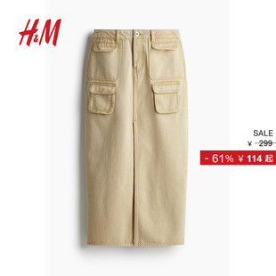 HM女装 牛仔布宽松自然腰高开叉A字长裙1230524 半身裙冬季