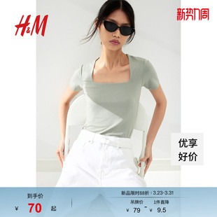 复古修身 正肩女T恤时尚 辣妹方领上衣1171543 春季 HM女装