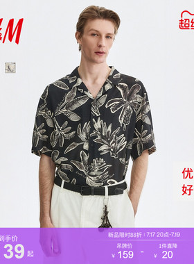 HM男装衬衫2026夏季新款度假风印花衬衫古巴领短袖衬衣1325494