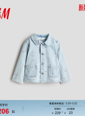 【三丽鸥系列】HM童装儿童女童牛仔外套HelloKitty外套1294280