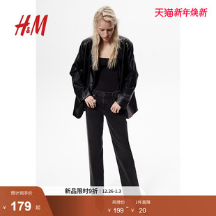 中腰潮流设计简约长裤 HM女装 时尚 直筒复古牛仔裤 1237438 牛仔裤