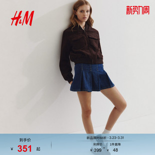 HM女装 立领气质拉链巴恩风飞行员夹克1294031 短外套春季