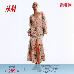 植物印花长裙1226566 V领腰部系带绉织灯笼长袖 HM女装 连衣裙春季