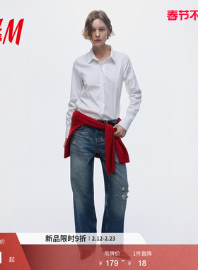 HM女装衬衫春季高智感衬衫正肩通勤气质垂感OL长袖白衬衣0932278