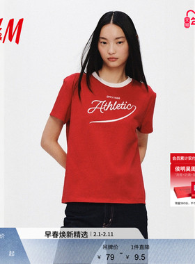 HM女装T恤2026春季新款红色圆领印花美式时尚休闲短袖上衣1267378