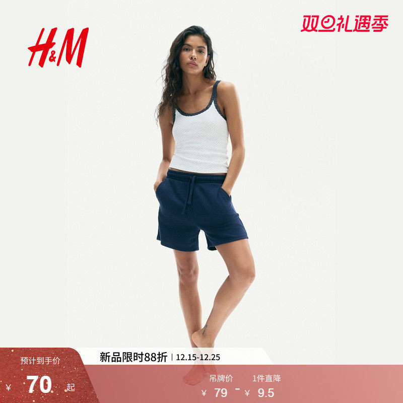 HM女装吊带2025冬季新款低圆领美式修身蕾丝边无袖背心1274
