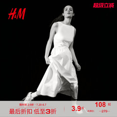 HM女装无领连衣裙2025年新款喇叭裙修身收腰长裙连身裙1270320